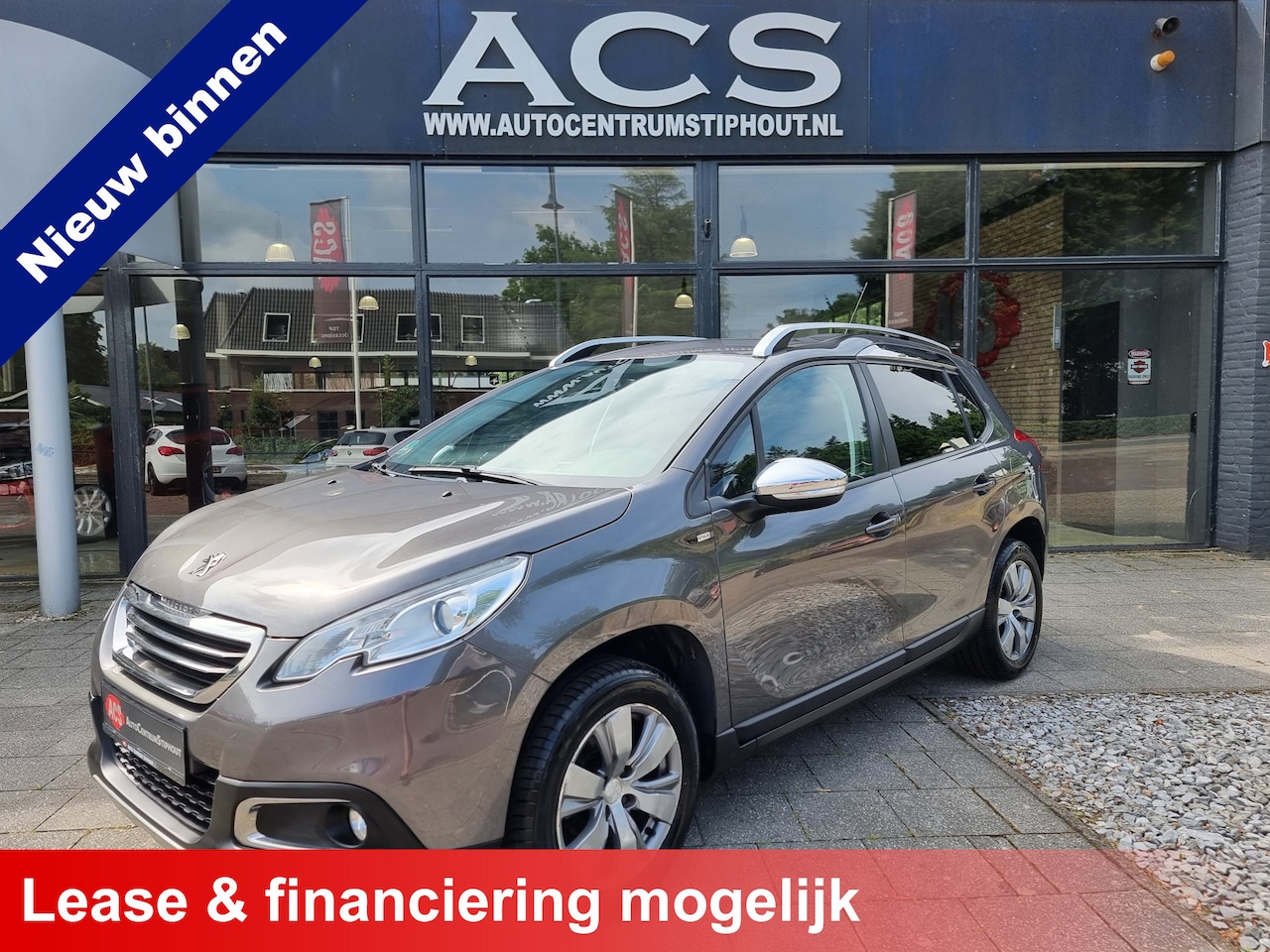 Peugeot 2008 - 1.2 Style | Nieuwe distributie | Top onderhouden | 170dkm | Nette staat! - AutoWereld.nl