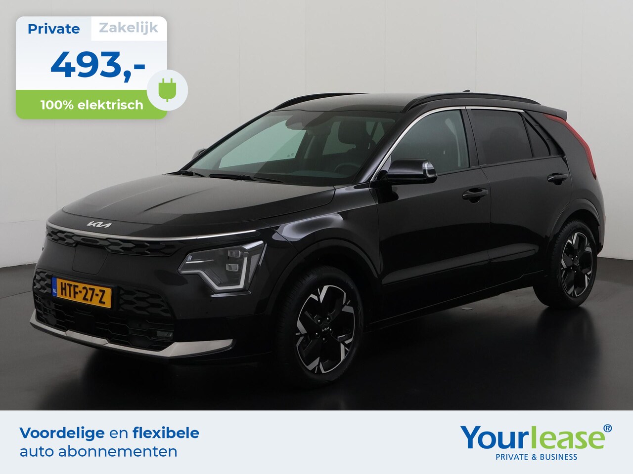 Kia Niro EV - Light 64.8 kWh | All-in 493,- Private Lease | Zondag Open! - AutoWereld.nl
