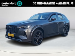 Mazda CX-60 - 2.5 e-SkyActiv PHEV AWD Homura | Rijklaarprijs | Leder | Wegklapbare Trekhaak | Stoel Verw