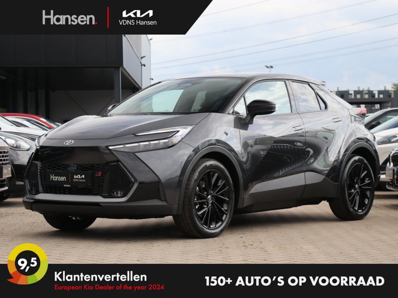 Toyota C-HR - 2.0 PHEV 220 GR Sport I Leder I JBL I Direct leverbaar - AutoWereld.nl