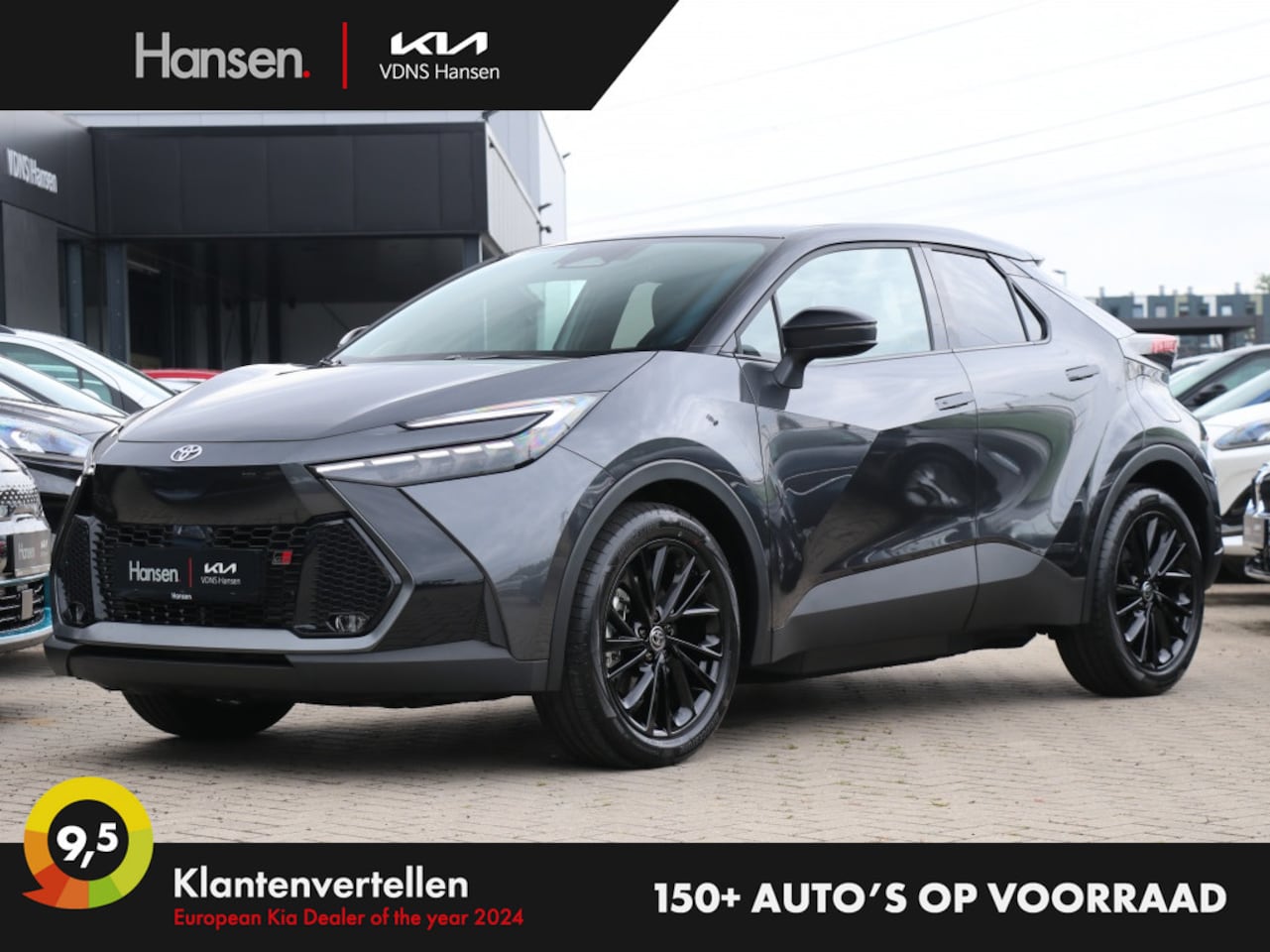 Toyota C-HR - 2.0 PHEV 220 GR Sport I Leder I JBL I Direct leverbaar - AutoWereld.nl