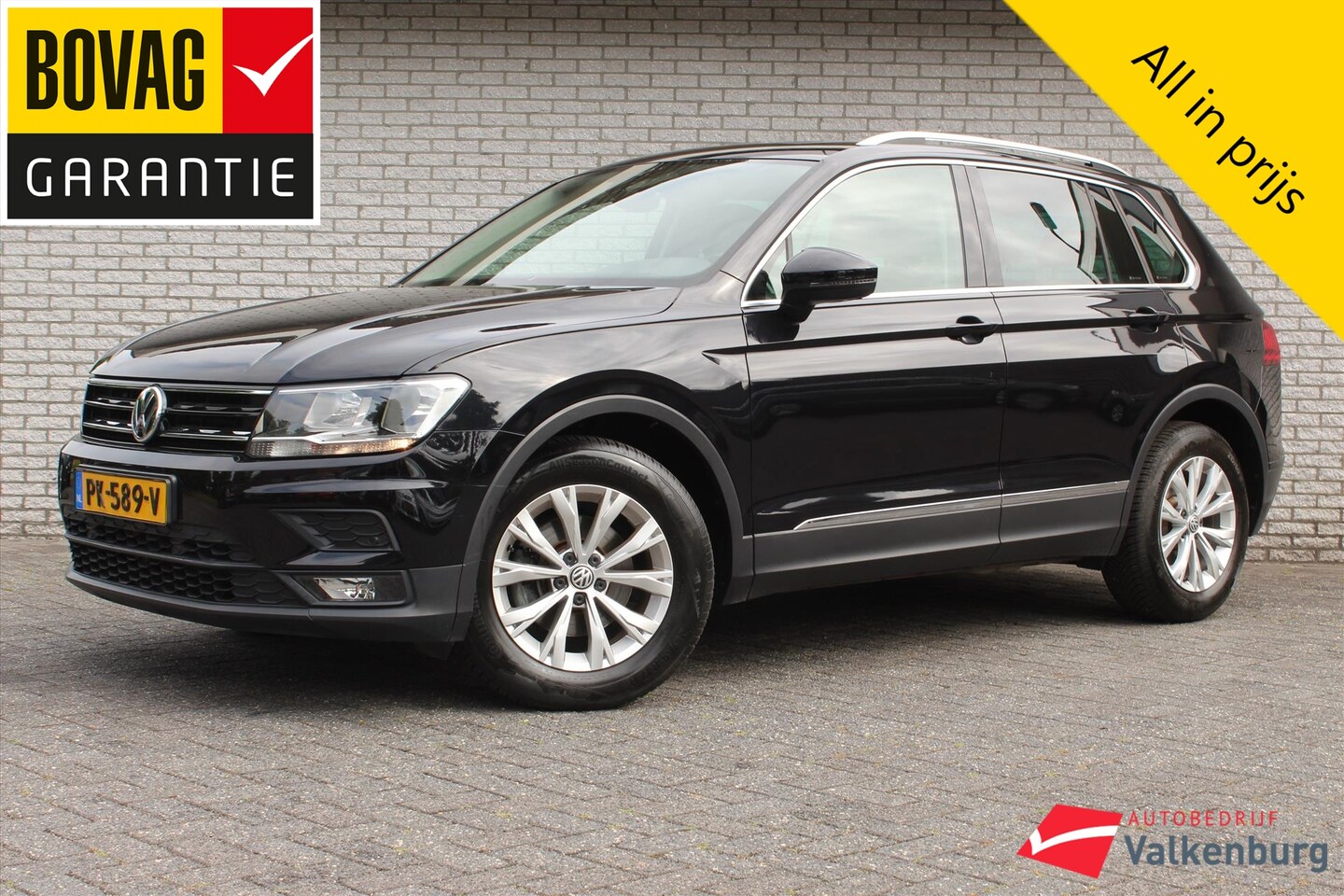 Volkswagen Tiguan - 1.4 TSI ACT Comfortline | Trekhaak | Panoramadak | Stoelverwarming | Ergo stoel | Parkeers - AutoWereld.nl