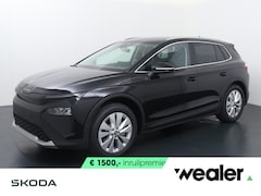 Skoda Elroq - Business Edition Tour 286 PK | Trekhaak | Adaptive cruise control | 19" lichtmetalen velge