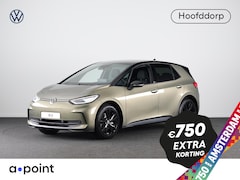 Volkswagen ID.3 - Pro Limited Edition 59 kWh accu. 150 kW / 204 pk H