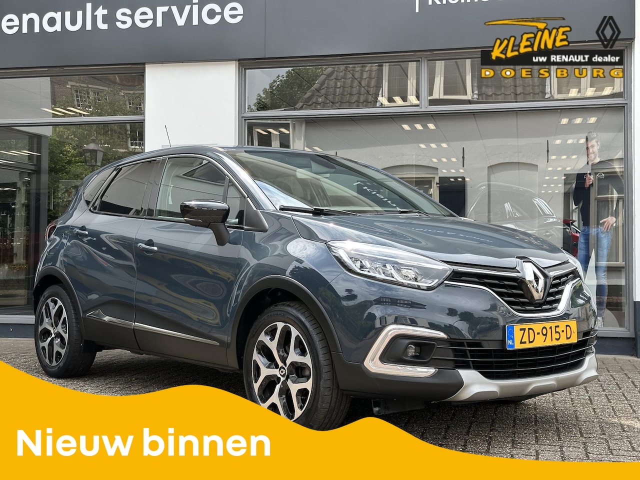 Renault Captur - 0.9 TCe Intens | Navi| Airco | Trekhaak | - AutoWereld.nl