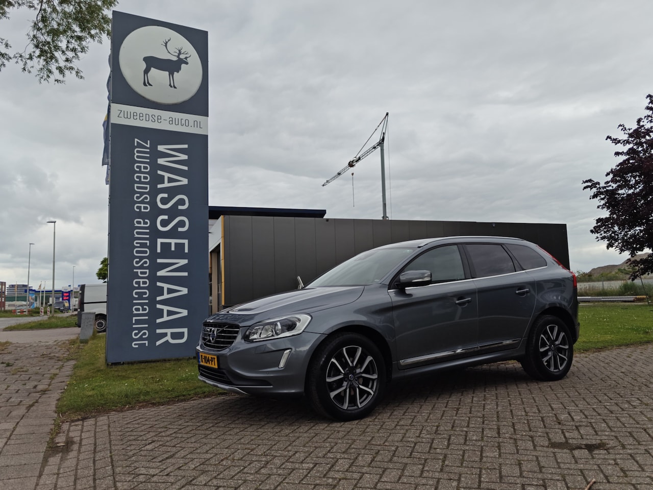 Volvo XC60 - T5 Polar+ | Rijklaarprijs | Trekhaak | Intellisafe Pro | - AutoWereld.nl