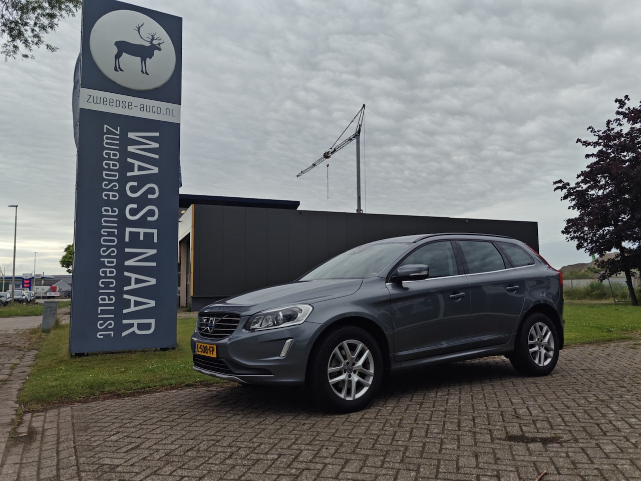 Volvo XC60 - T5 Momentum Classic | Rijklaarprijs | Trekhaak | Intellisafe Pro | - AutoWereld.nl