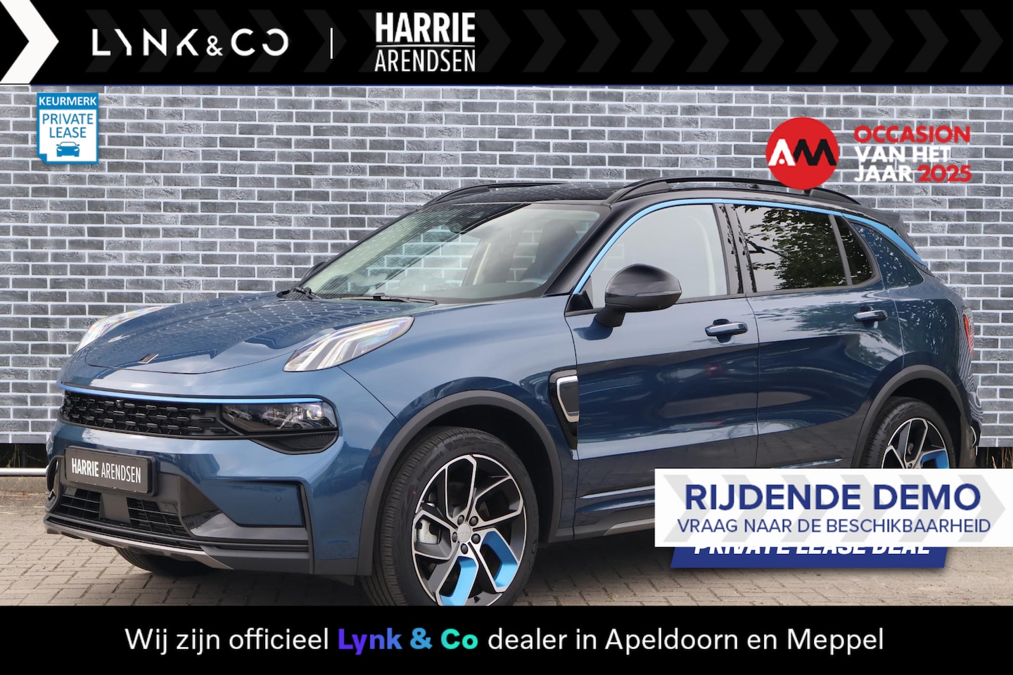 Lynk & Co 01 - 1.5 Plug-in Hybrid | 360 graden camera| Panorama dak | Adaptieve Cruise Control | Elek. Ac - AutoWereld.nl
