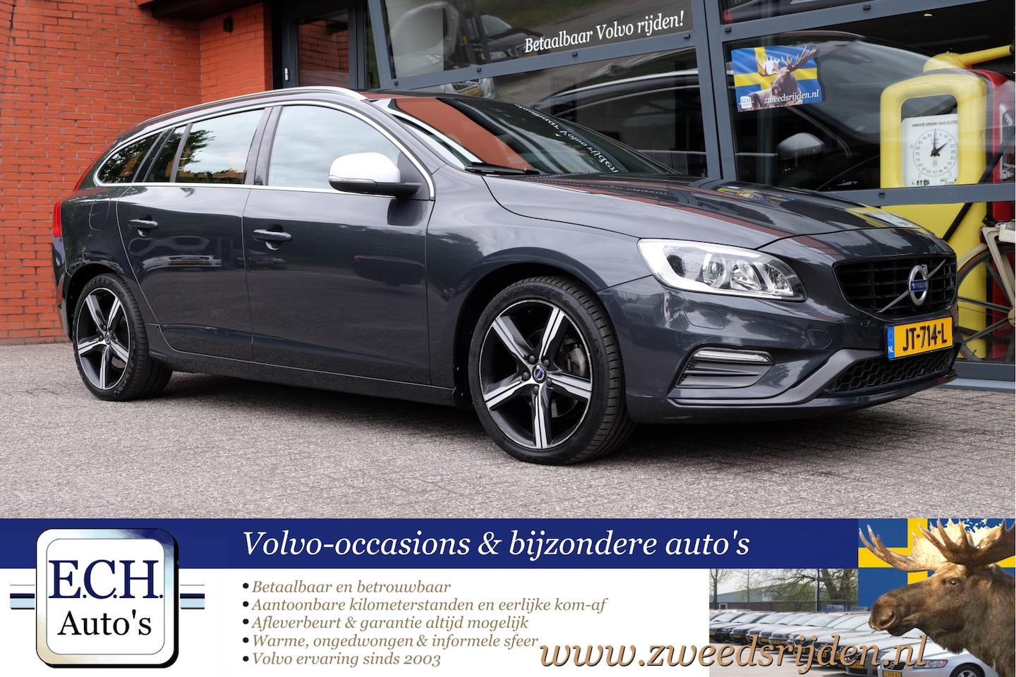 Volvo V60 - 2.0 T3 R-Design 2.0 152 pk T3 R-Design, Navi, Xenon, 18 inch, Stoelverwarming - AutoWereld.nl