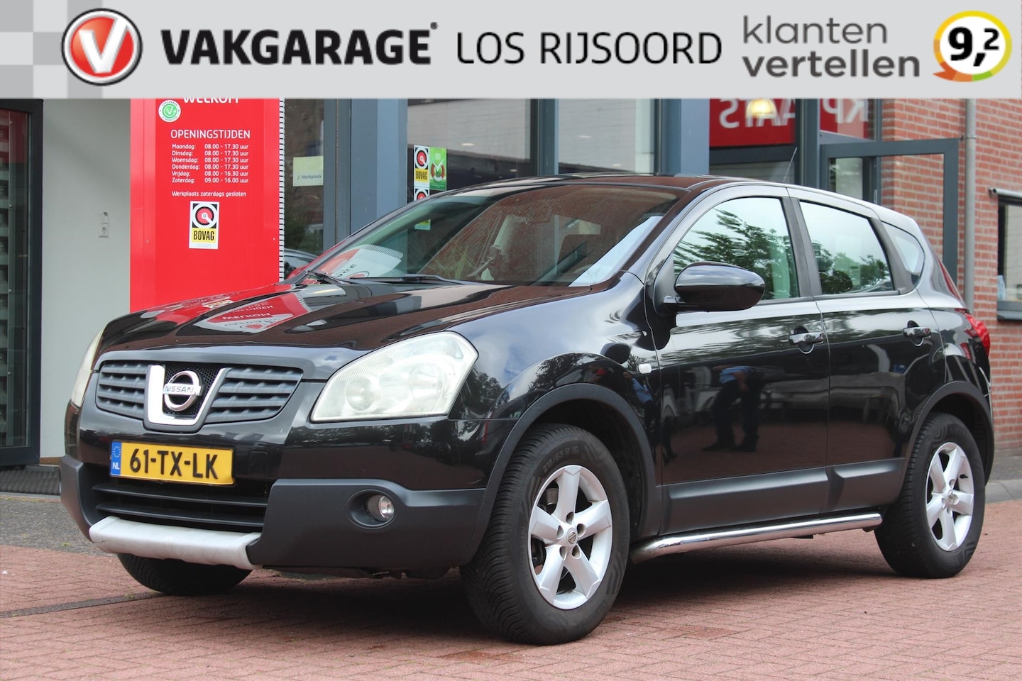 Nissan Qashqai - 2.0 * Tekna* | Rijd goed !! | Trekhaak | PDC | Climate Cotrol | Iso-Fix | Leuk!! | - AutoWereld.nl