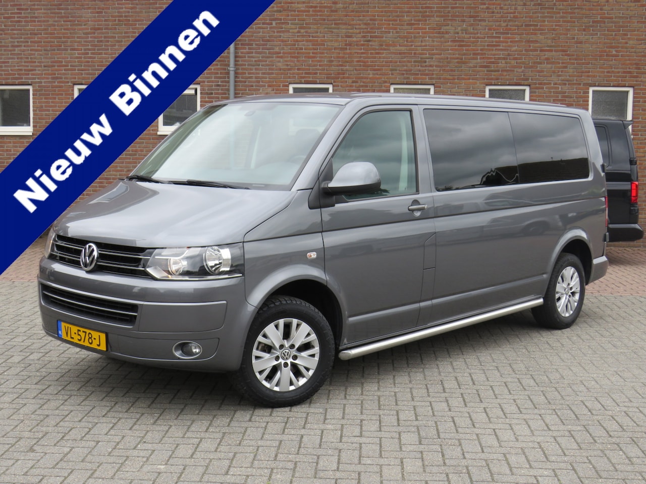 Volkswagen Transporter - 2.0 TDI 140Pk DSG L2H1 DC Comfortline * Automaat * 65 Edition * Navi * Dubbele Cabine * Ai - AutoWereld.nl