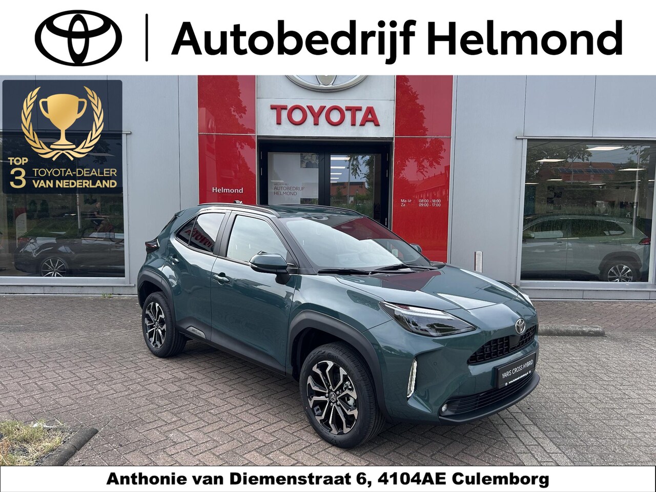 Toyota Yaris Cross - 1.5 Hybrid 115 Dynamic 1.5 Hybrid 115 Dynamic - AutoWereld.nl