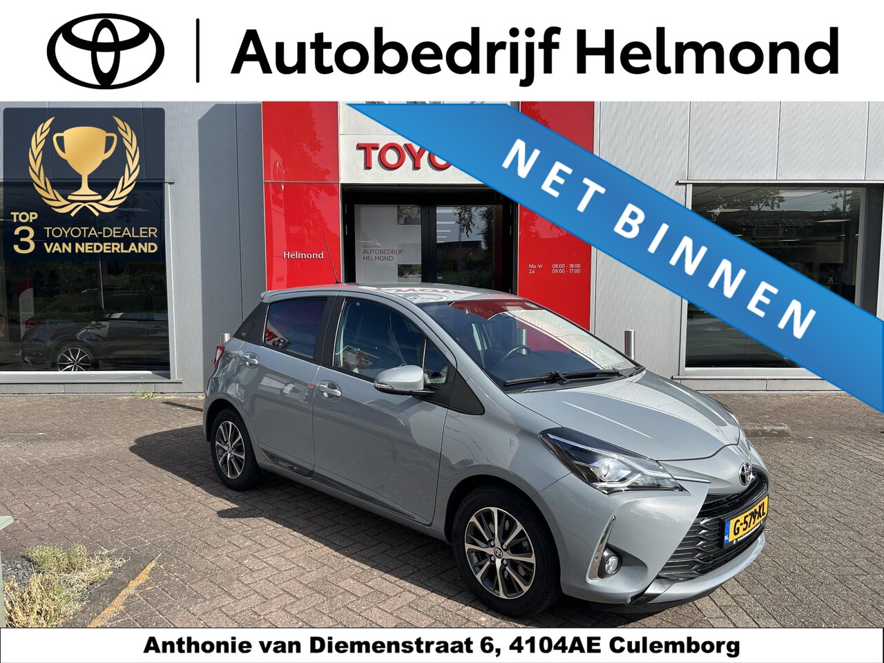 Toyota Yaris - 1.5 VVT-i Y20 1.5 VVT-i Y20 - AutoWereld.nl
