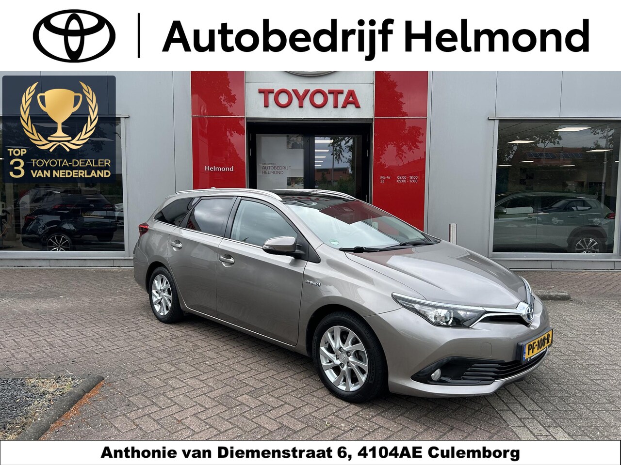 Toyota Auris Touring Sports - 1.8 Hybrid Lease Pro 1.8 Hybrid Lease Pro - AutoWereld.nl