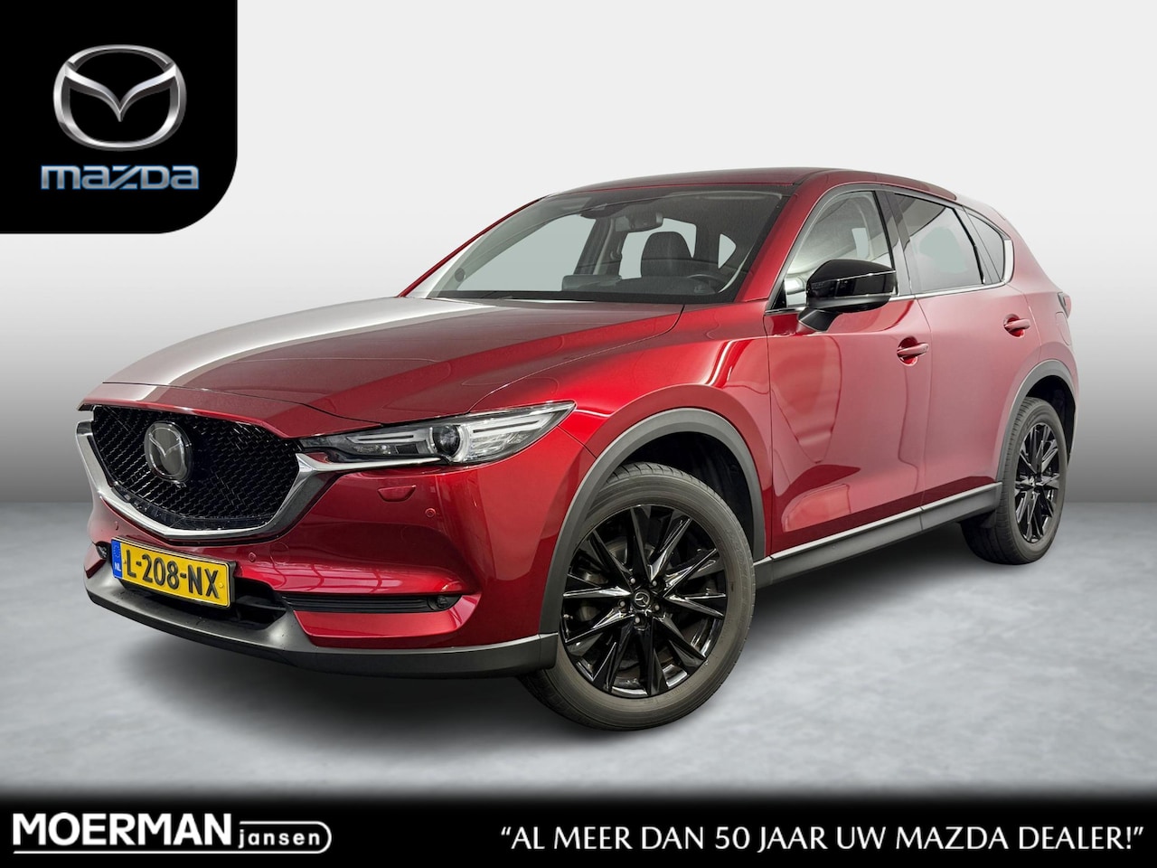 Mazda CX-5 - 2.0 SkyActiv-G 165 Sportive / Automaat / Leder / 360 camera / Trekhaak / NL auto - AutoWereld.nl