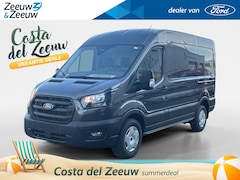 Ford Transit - 350 2.0 TDCI L2H2 Trend 165pk automaat | 2.800kg trekgewicht | Trekhaak | BPM vrij