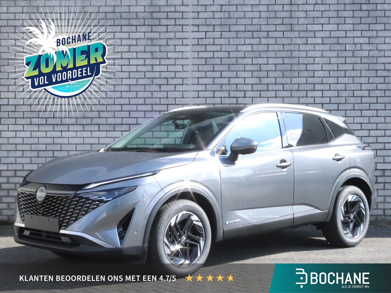 Nissan Qashqai - 1.5 e-Power 190 N-Connecta Nú met € 8.120,- voordeel van € 47.620,- vóór € 39.500,- incl. - AutoWereld.nl