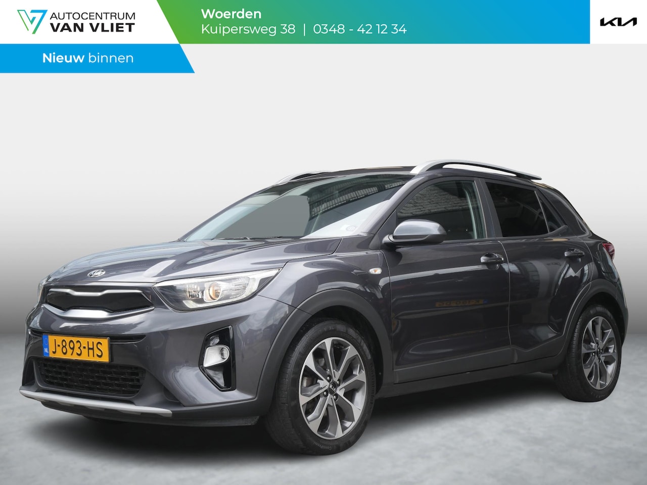 Kia Stonic - 1.0 T-GDi Sports Edition | Cruise | Camera | Airco | Navi | - AutoWereld.nl