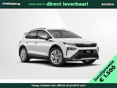 Skoda Elroq - 60 Business Edition / Trekhaak uitklapbaar / Gratis 20" lichtmetalen velgen / €1500 inruil