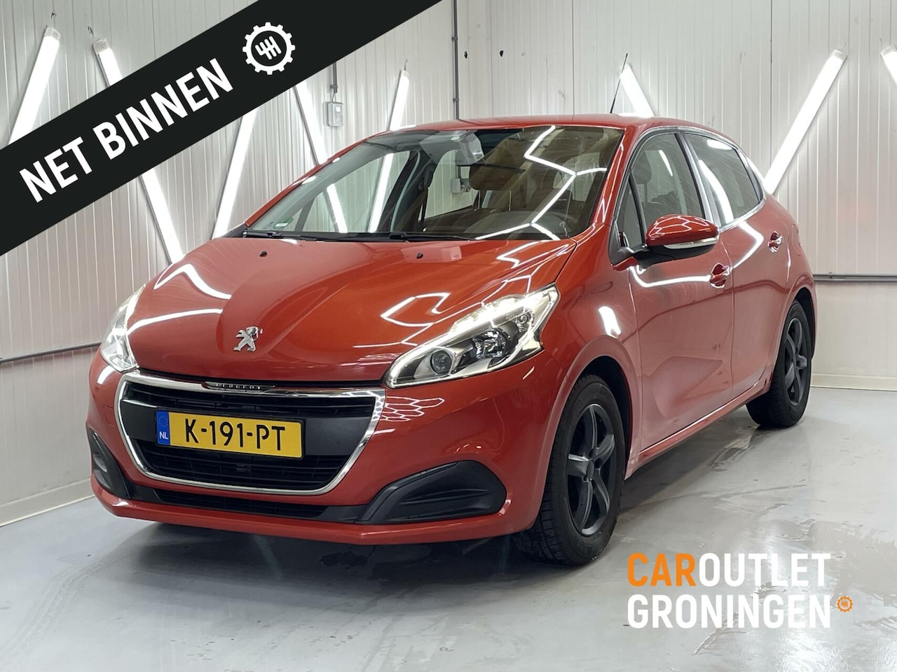 Peugeot 208 - 1.2 PureTech Blue Lease Premium 5D | AIRCO | CRUISE | BJ 2015 - AutoWereld.nl