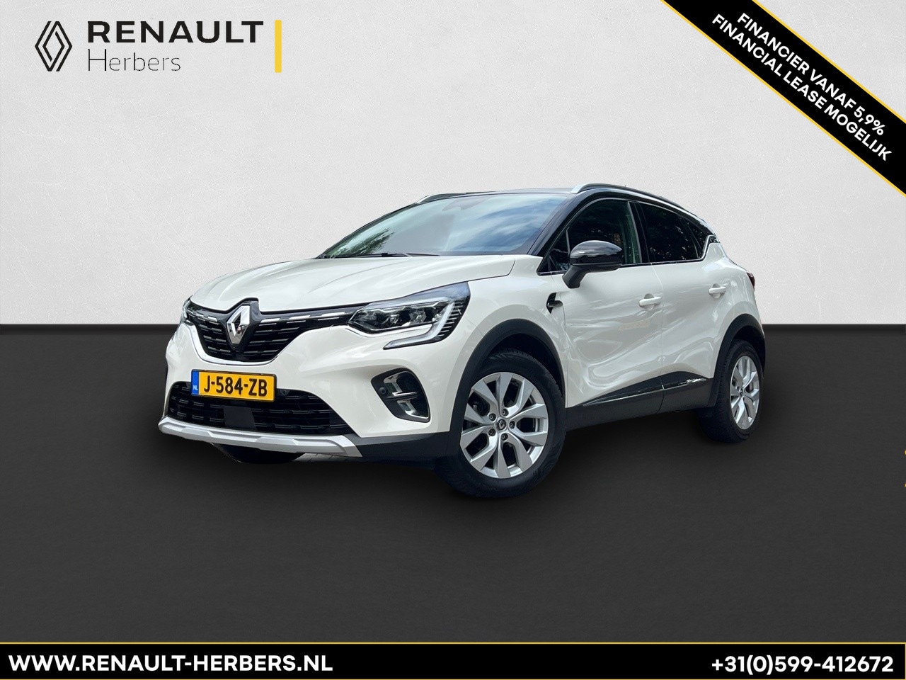 Renault Captur - 1.3 TCe 130 Intens AUTOMAAT / NAVI / ADAPT CRUISE / ECC / CAMERA / PDC V+A - AutoWereld.nl