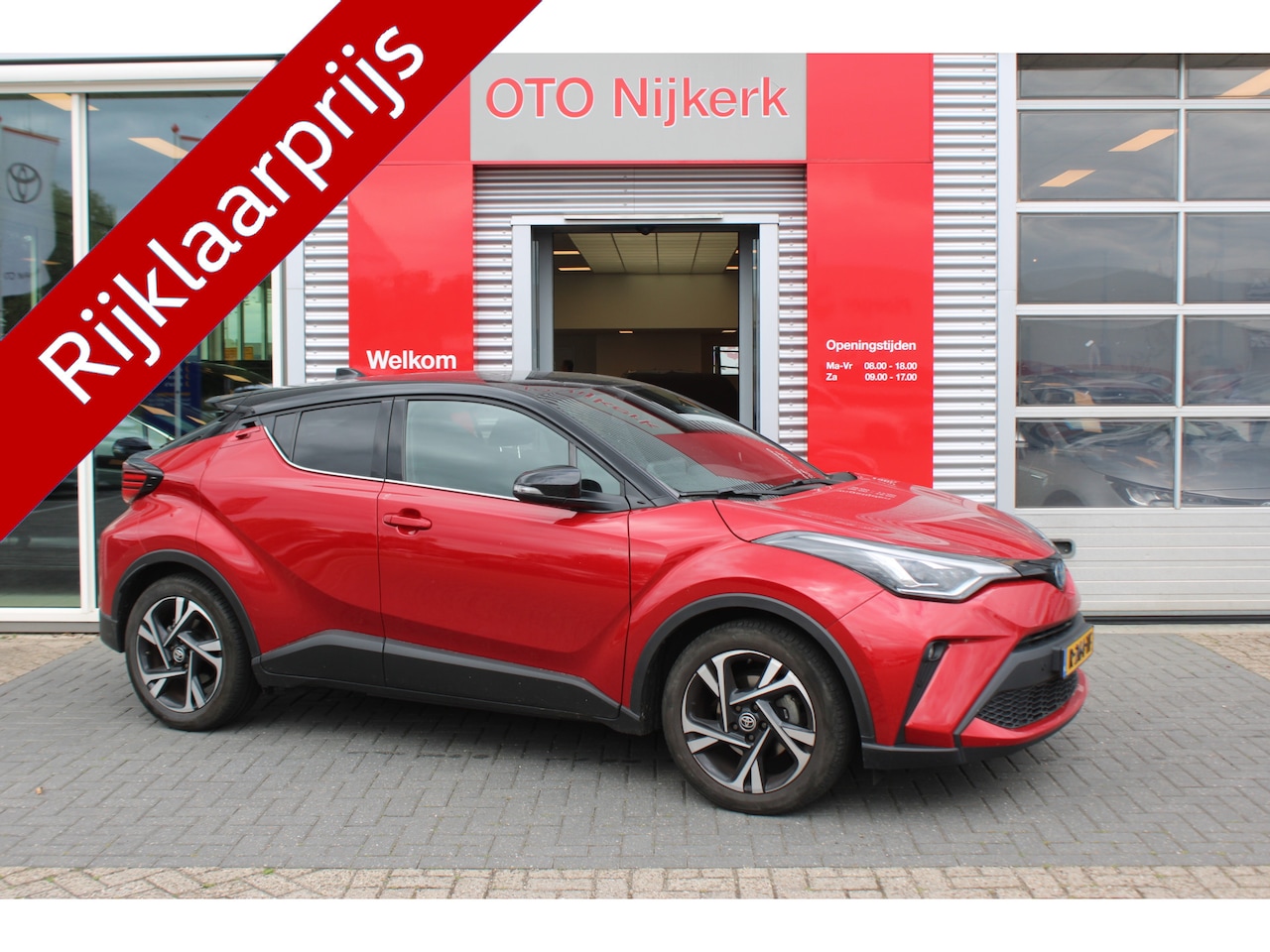 Toyota C-HR - 2.0 Hybrid Style met Premium Pack en trekhaak - AutoWereld.nl