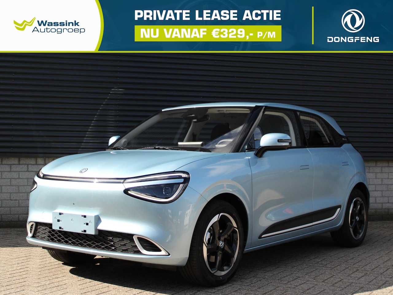 Dongfeng Box - Premium Edition 95pk 42,3 kWh I Camera I Navigatie I Stoelverwarming I Stoelventilatie I A - AutoWereld.nl