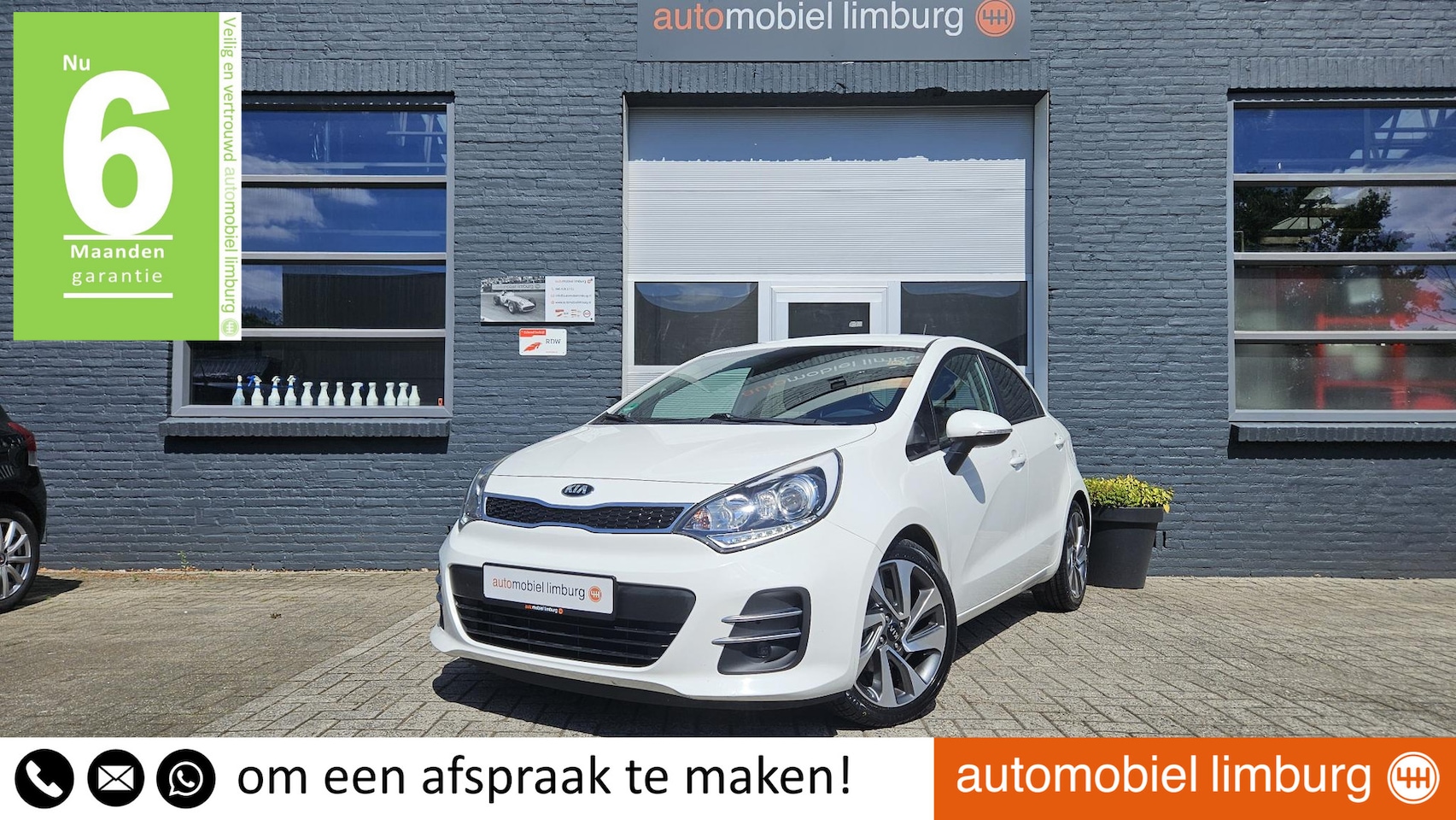 Kia Rio - 1.4 CVVT ExecutiveLine | NAVIGATIE | CLIMA | CAMERA + PDC - AutoWereld.nl