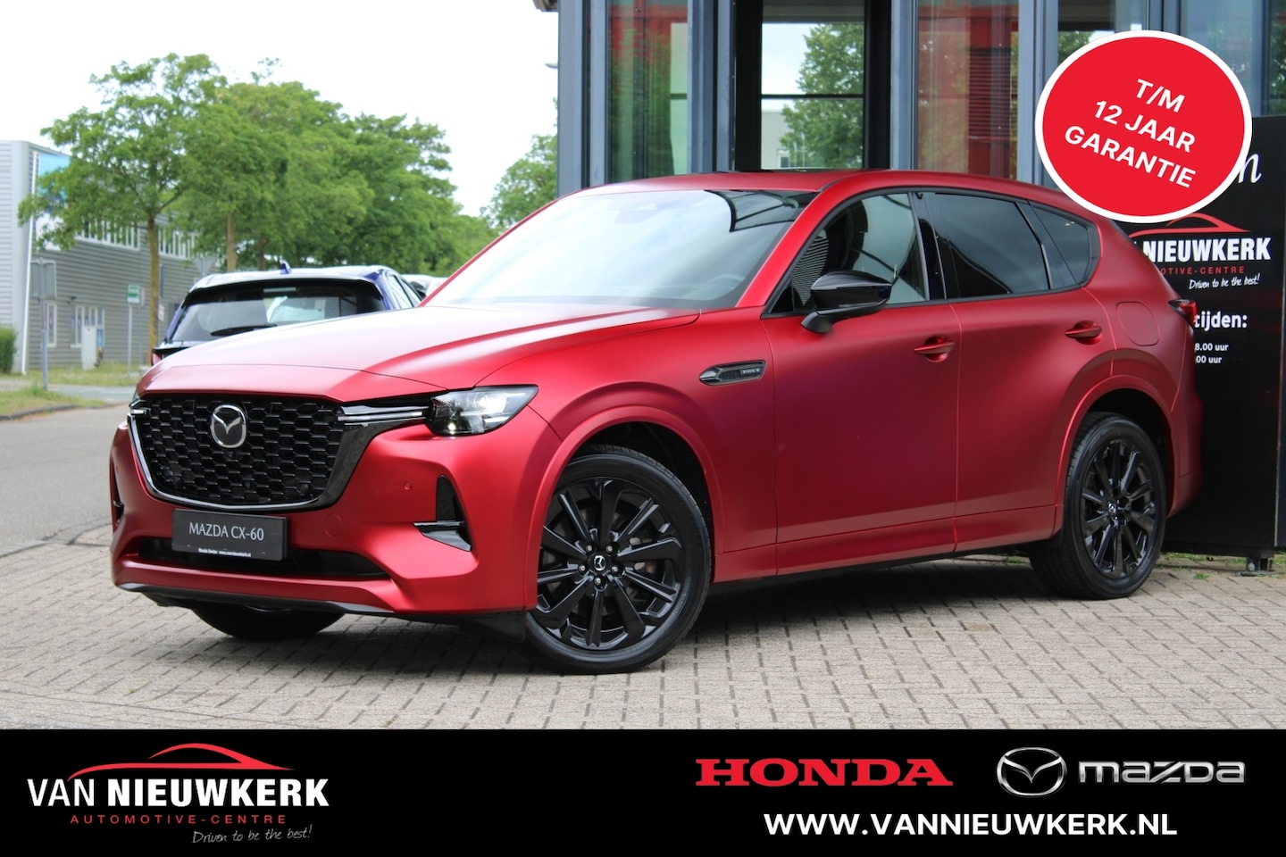 Mazda CX-60 - 2.5 E-Skyactiv PHEV 327pk Automaat Homura Panorama 360 BOSE Volledig in PPF! - AutoWereld.nl