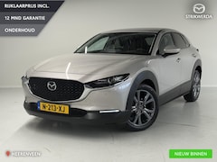 Mazda CX-30 - 2.0 e-SkyActiv-X M Hybrid Luxury