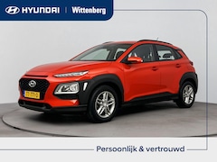 Hyundai Kona - 1.0T ESSENCE | NAVI | CLIMA | CRUISE | CAMERA | 16'' LM VELGEN |