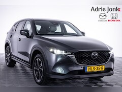 Mazda CX-5 - 2.5 AWD SkyActiv-G 194 Luxury | AUTOMAAT | APPLE CARPLAY | HEAD UP | 360 CAMERA | 19 INCH