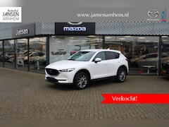 Mazda CX-5 - 2.5 SkyActiv-G 194 Luxury , Automaat, Leder, Adap.Cruise, 360 Camera, Bose, LMV 19 Inch, H