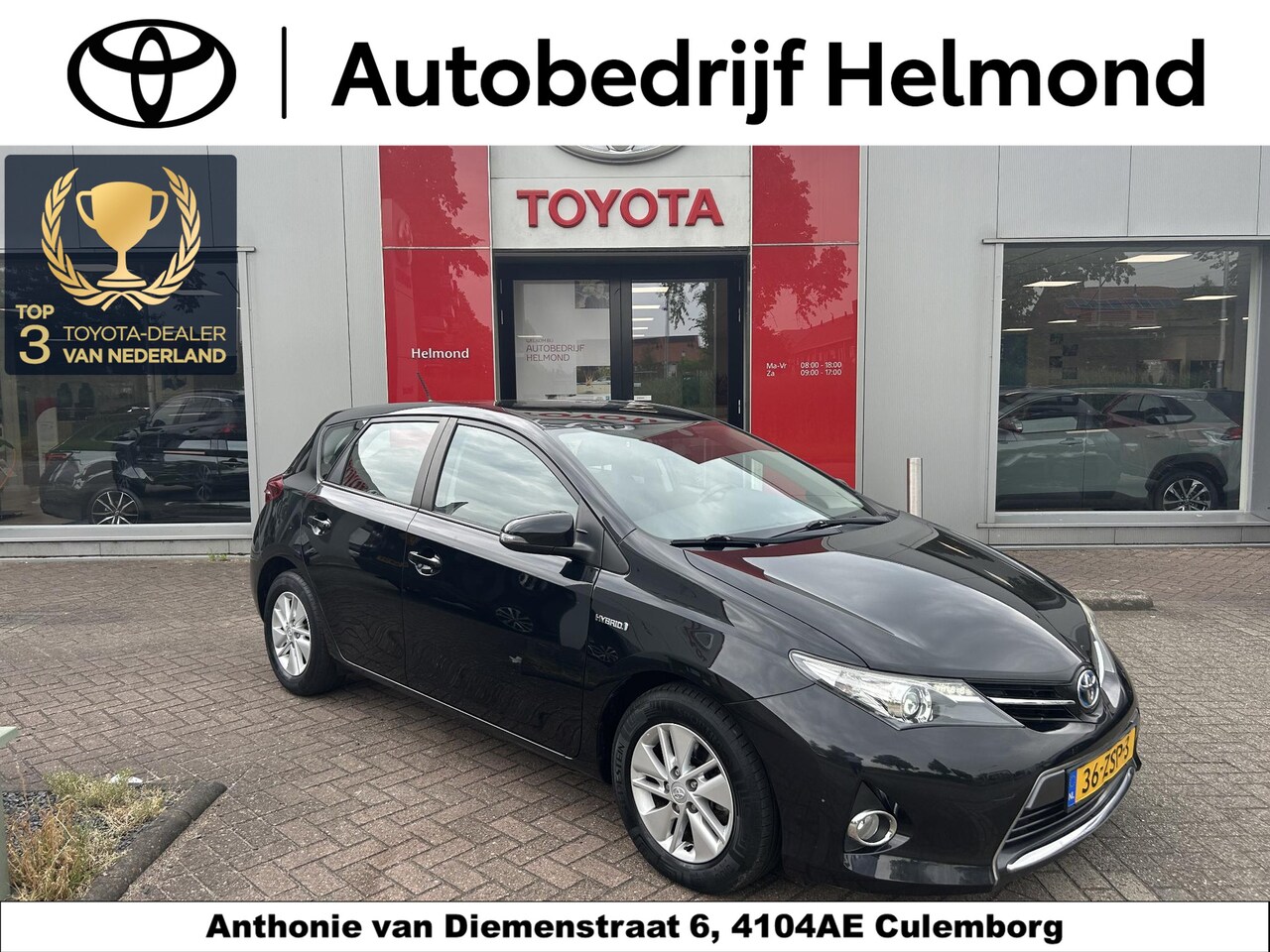 Toyota Auris - 1.8 Hybrid Aspiration 1.8 Hybrid Aspiration - AutoWereld.nl