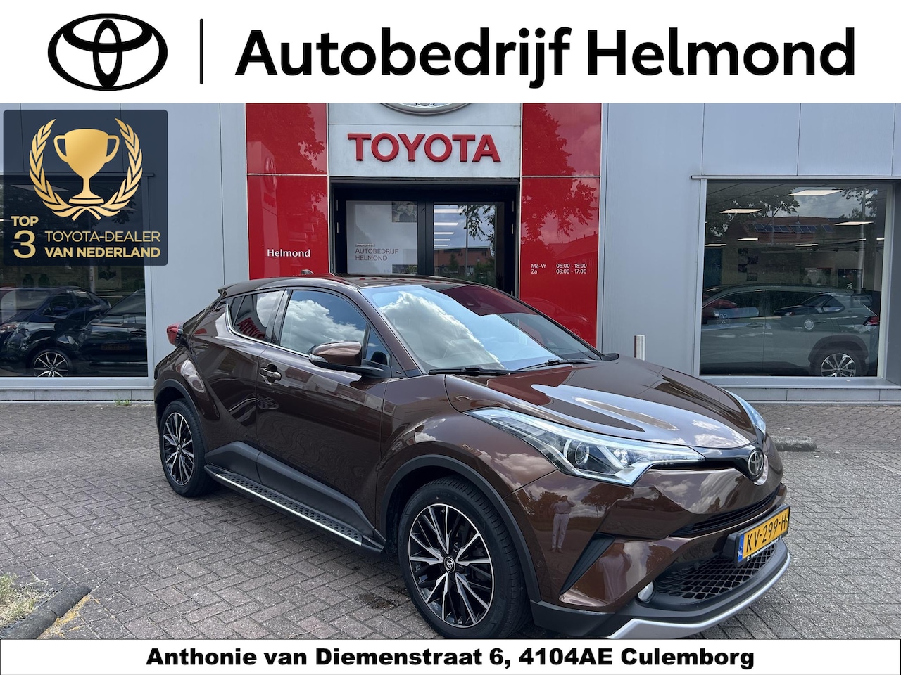 Toyota C-HR - 1.2 Turbo Executive - AutoWereld.nl