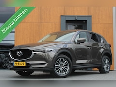 Mazda CX-5 - 2.0 165PK Automaat | BOSE | Leder | Trekhaak | Stoelverwarming