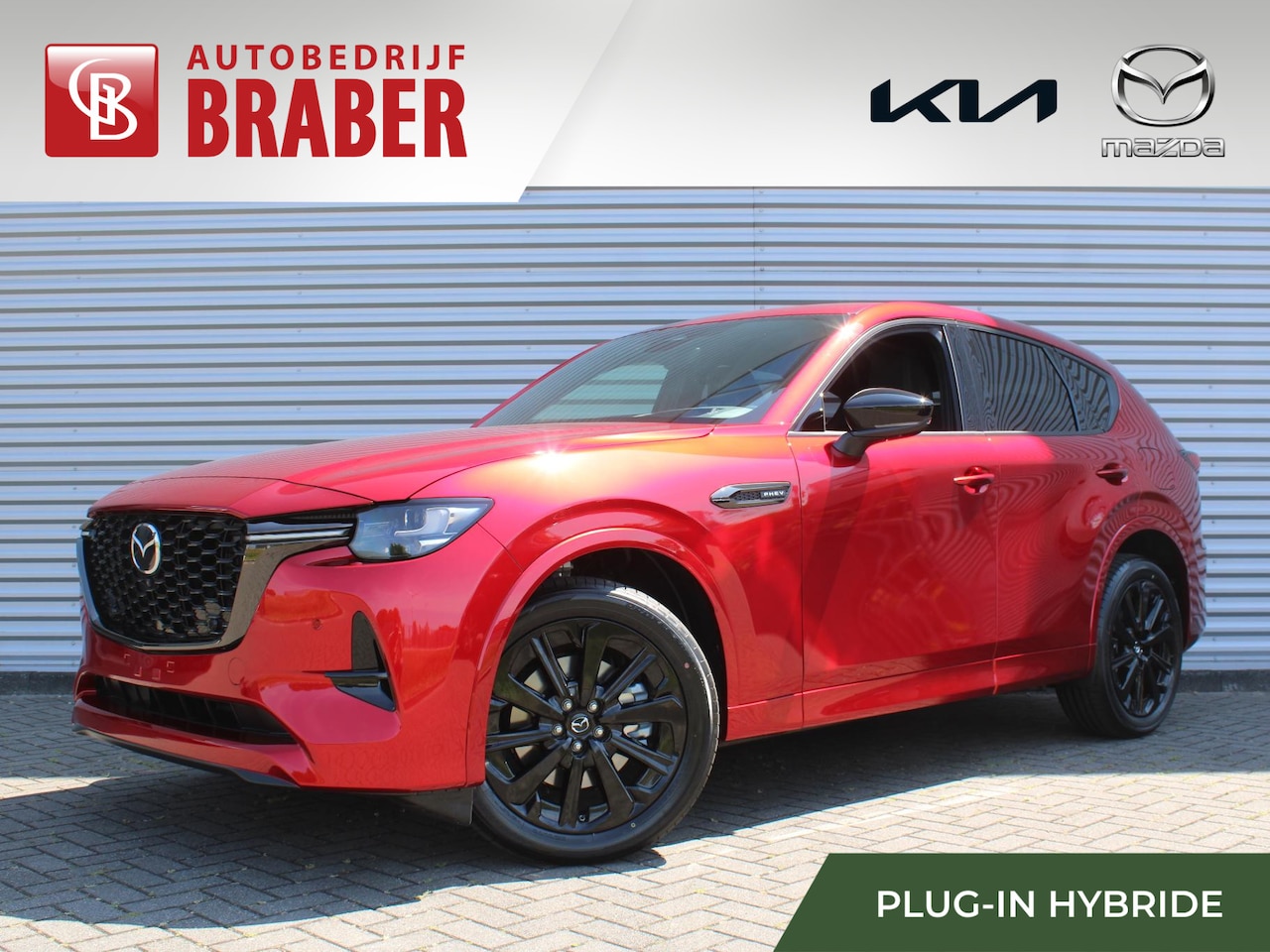 Mazda CX-60 - 2.5 e-SkyActiv PHEV Homura Business Edition | Plug-in Hybrid | Automaat | Nieuw | Uit voor - AutoWereld.nl