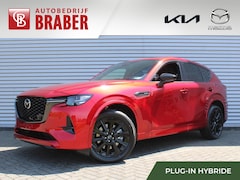 Mazda CX-60 - 2.5 e-SkyActiv PHEV Homura Business Edition | Plug-in Hybrid | Automaat | Nieuw | Uit voor