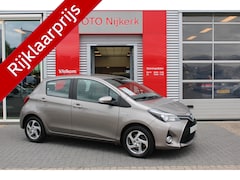 Toyota Yaris - 1.5 Hybrid Lease met fietsendragerbeugel (trekhaak voor de fietsen)