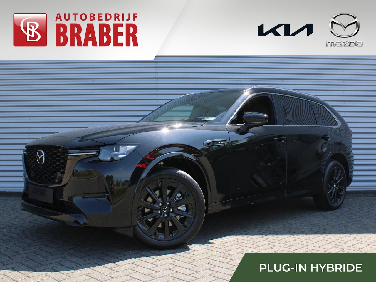 Mazda CX-80 - 2.5 e-SkyActiv PHEV Homura Plus | Plug-in Hybrid | Automaat | Nieuw | Uit voorraad leverba - AutoWereld.nl