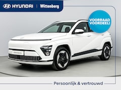 Hyundai Kona Electric - Comfort Smart 65.4 kWh | Nieuw, snel leverbaar | Warmtepomp + V2L | € 4.000, - VOORDEEL