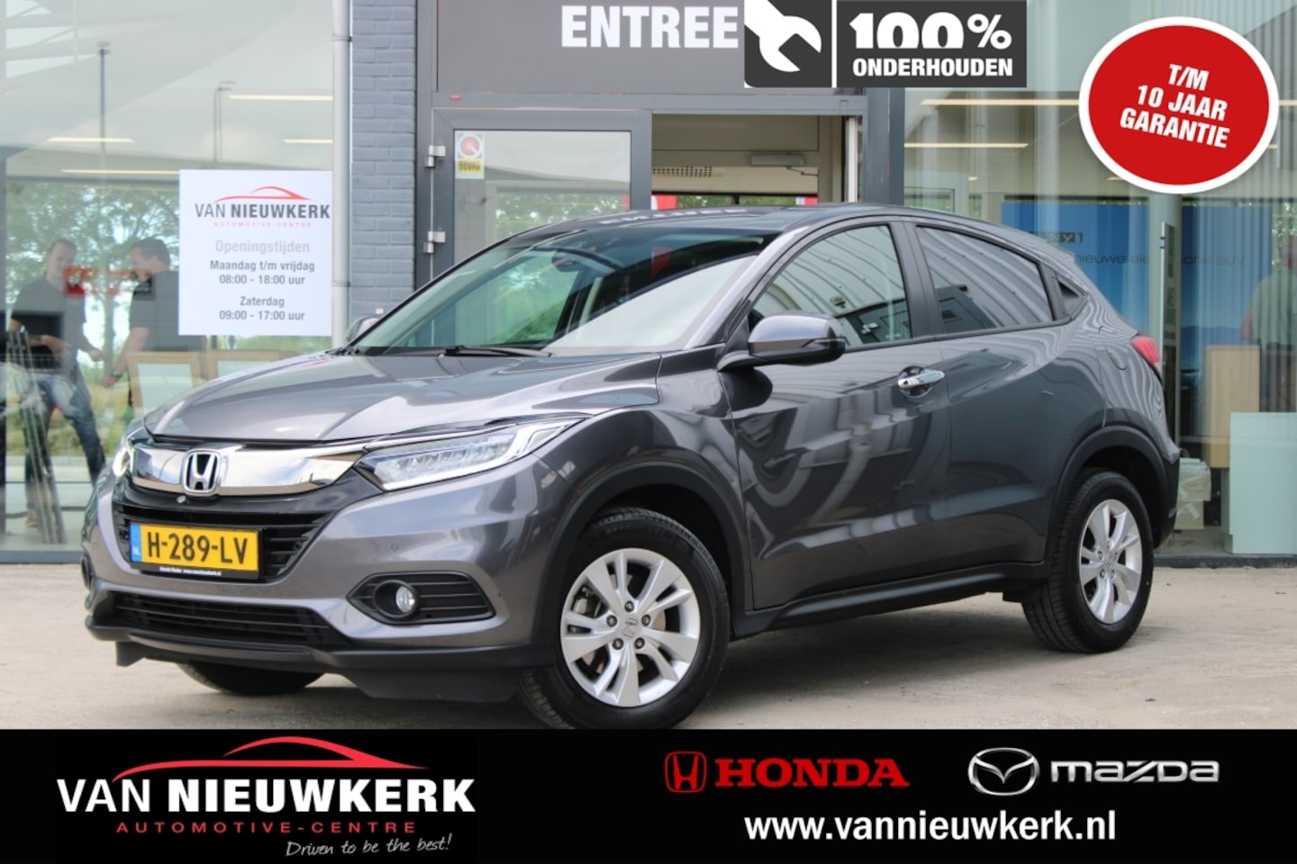 Honda HR-V - 1.5 i-VTEC Automaat Elegance | Navi | Camera | Cruise Control - AutoWereld.nl