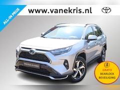Toyota RAV4 - 2.5 Plug-in Hybrid AWD Dynamic, Head Up