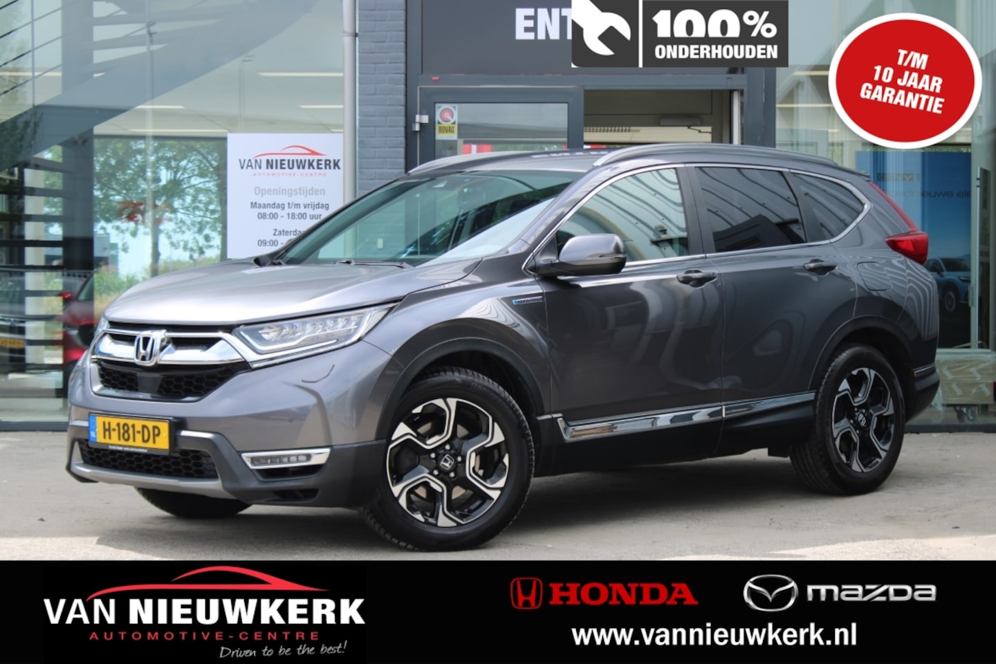 Honda CR-V - 2.0 HYBRID 184pk Automaat Lifestyle | Navi | Leder | Dode hoekdetectie | Dakrail - AutoWereld.nl