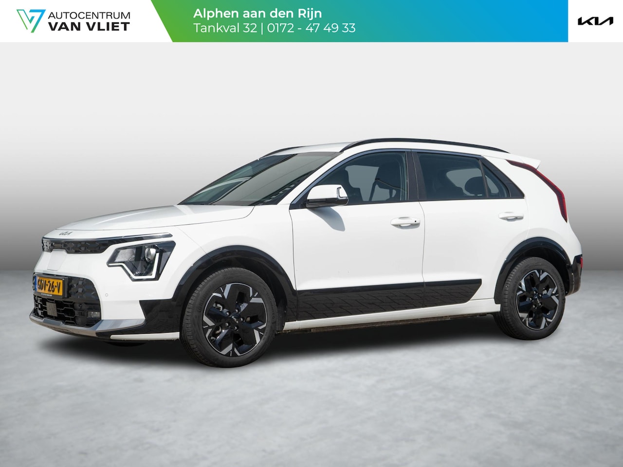 Kia Niro EV - DynamicLine 64.8 kWh | Navigatie | SOH 100% | Digitaal dashboard | - AutoWereld.nl