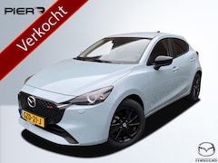 Mazda 2 - 2 1.5 e-SkyActiv-G 90 Homura | FINAL EDITION | NIEUWE AUTO | OP = OP