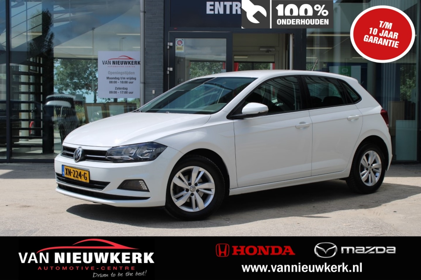 Volkswagen Polo - 1.0 TSI DSG Comfortline Business | Adaptieve Cruise | Apple Carplay & Android Auto - AutoWereld.nl