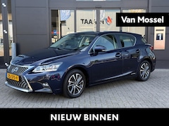 Lexus CT 200h - Business Launch Edition