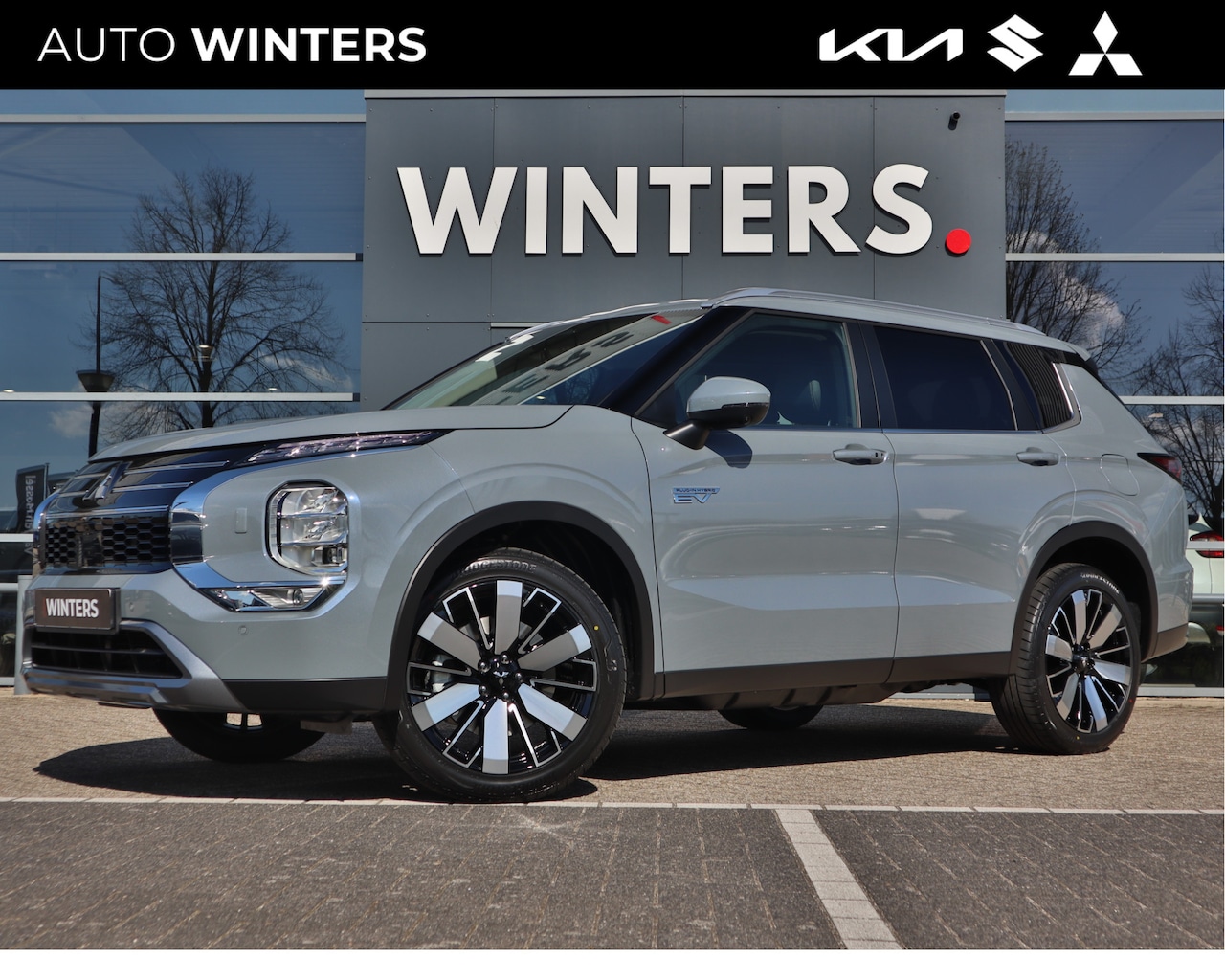 Mitsubishi Outlander - 2.4 Plug-in PHEV First Edition NIEUW MODEL 2025 met 8jr.Garantie - AutoWereld.nl