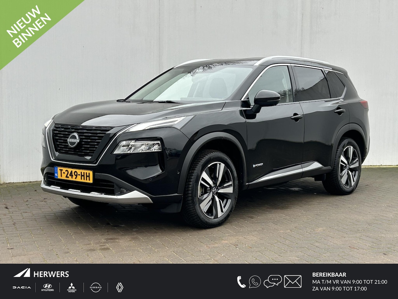 Nissan X-Trail - 1.5 e-4orce Tekna 4WD 7p. / Trekhaak (1650KG Trekgewicht) / Lederen Bekleding / Cruise Con - AutoWereld.nl
